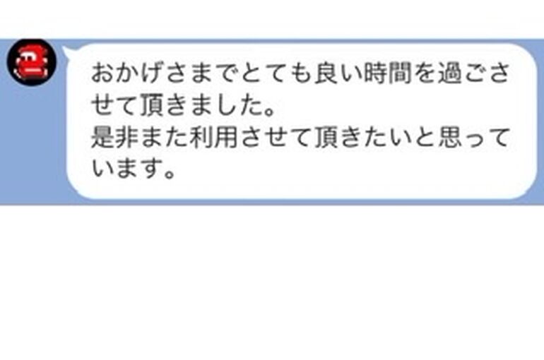 DDAA9C47-5D88-4B38-8D62-FF21B8BA6D6D