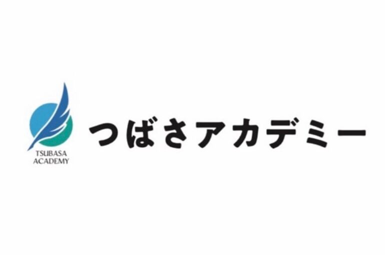 EA65B959-B346-4330-8D7D-AD4F25576CD2