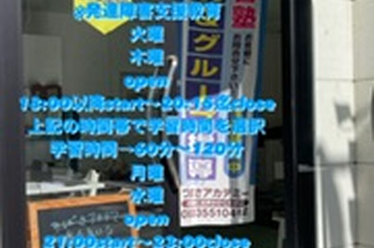 881608C0-C5B8-491D-97B3-2E861D8DDA79