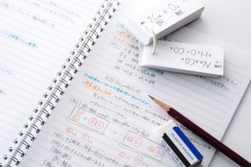 無料体験